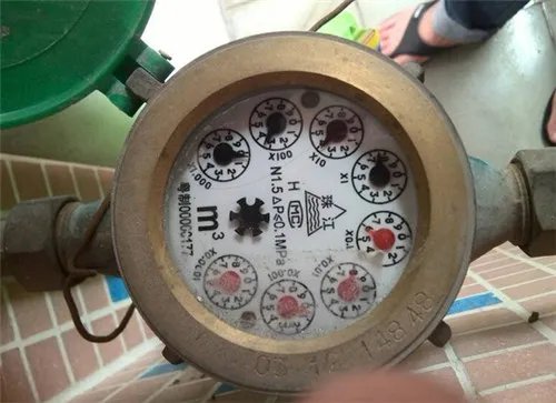 水表的读数怎么看