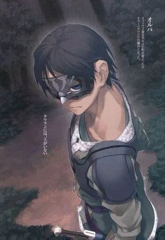 烙印纹章的内容简介