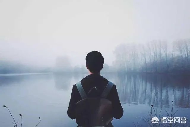 一个人久了会上瘾吗？