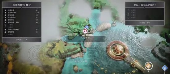 《战神4》被遗忘的洞穴&石匠水道全要素收集攻略 被遗忘的洞穴收集品位置