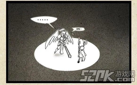 秋猫lol英雄联盟四格漫画集 神圣庇护