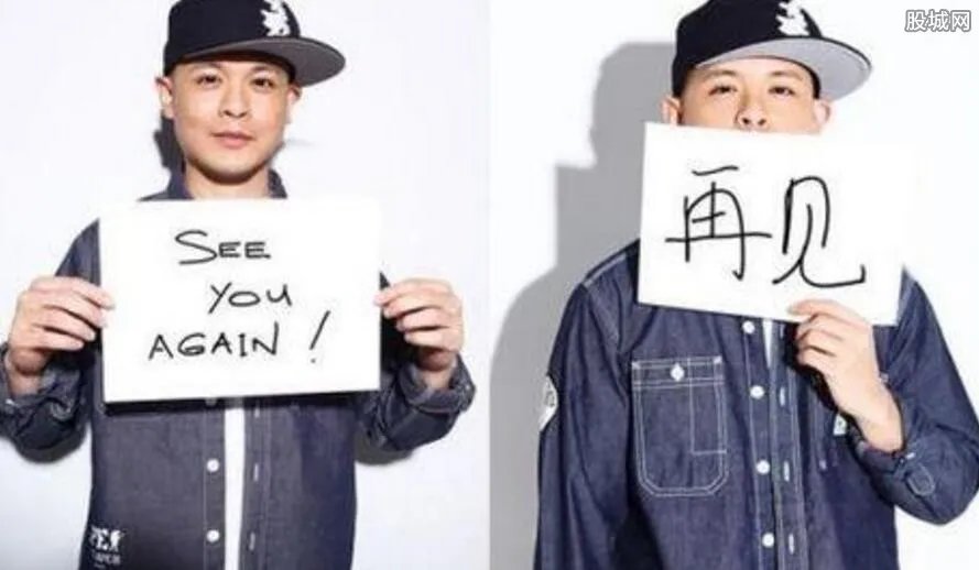 侧田为什么被封杀 侧田被封杀原因真相曝光