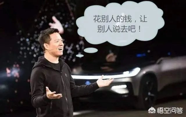 为什么贾跃亭一直下周不回国？