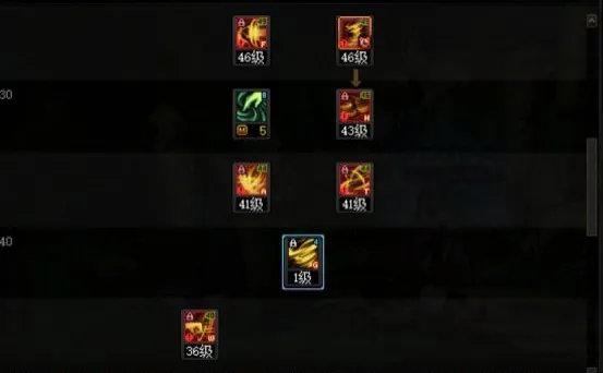 dnf110级版本风法怎么加点 2023风法加点推荐