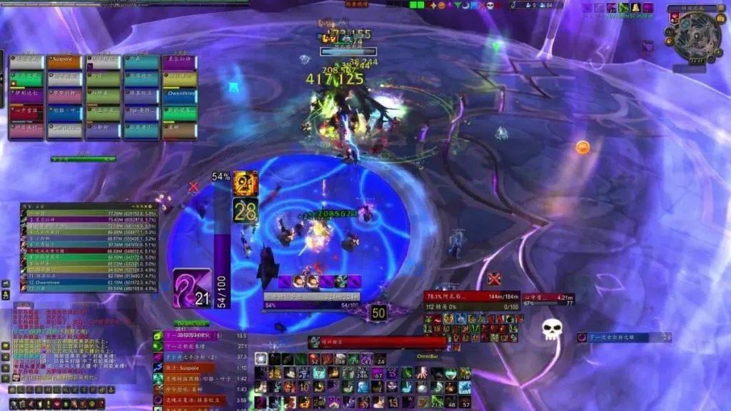 《魔兽世界》怀旧服暴风城监狱副本攻略及地图路线