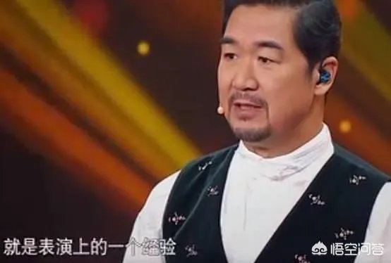 第七期《演员的诞生》有哪些亮点,如何评价?