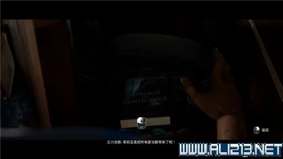 《黑相集棉兰号》图文攻略 全章节通关流程图文详解【完结】