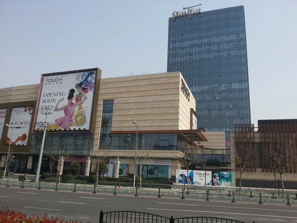 上海绿地中心楼盘的详情介绍有哪些