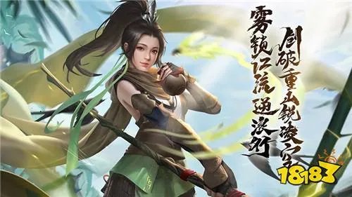 哪个仙侠手游比较好玩 十大高人气仙侠手游推荐