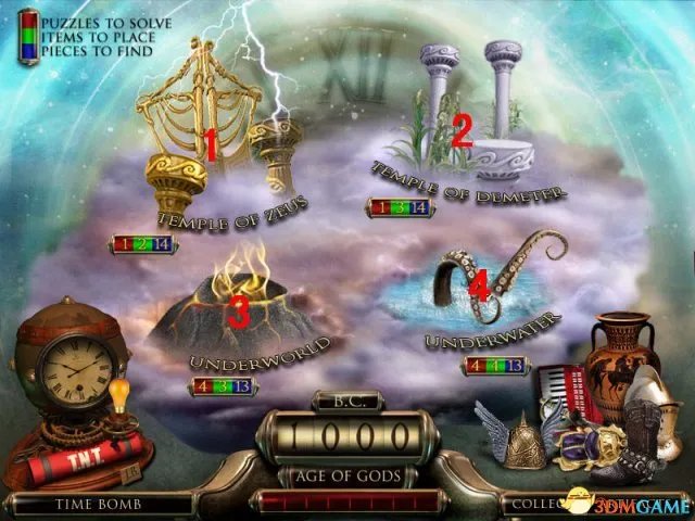 幽灵庄园的秘密2攻略 幽灵庄园的秘密2全流程攻略