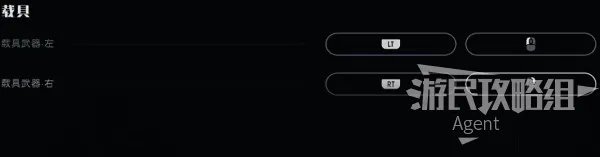 《星球大战绝地陨落的武士团》图文攻略 全剧情流程及重要道具收集图文攻略