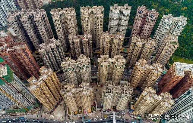 贵阳哪些小区好一点