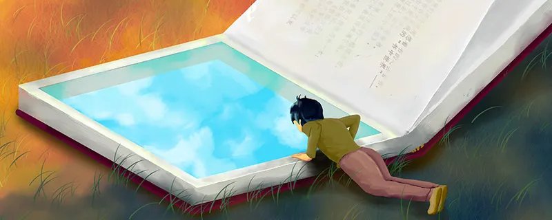 需要一半留下一半打一字