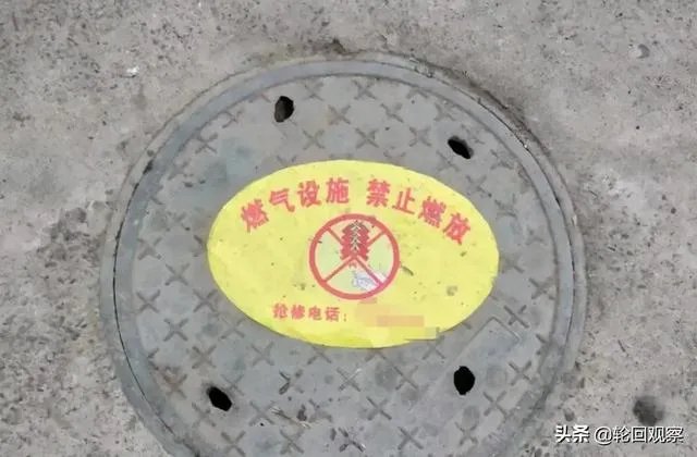 安徽一小区发生爆炸,这年还怎么过?