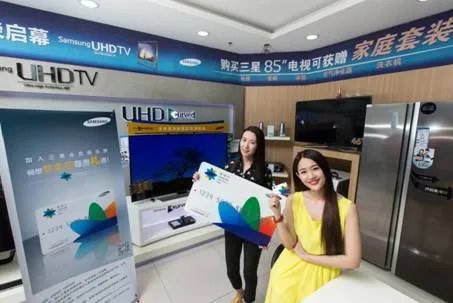 三星会员俱乐部上线，开启与顾客沟通之门
