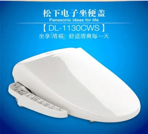 智能座便器十大名牌2018  智能座便器什么牌子好