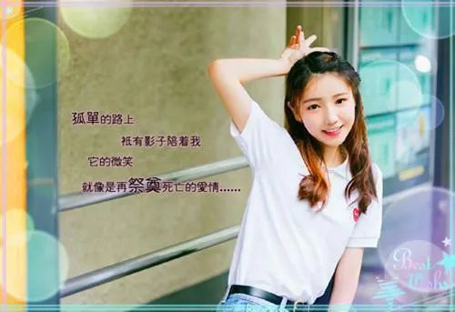 混世小农民第二部全文免费阅读