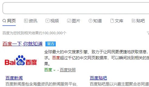 生物地理会考成绩如何查