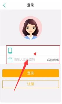 中国农业银行余额查询怎么查?