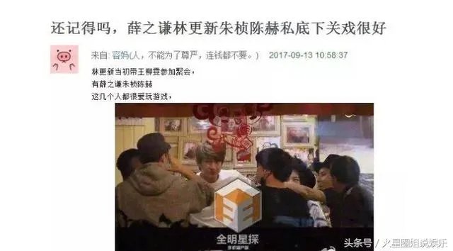 美军高调宣布要过台海 耍什么花样