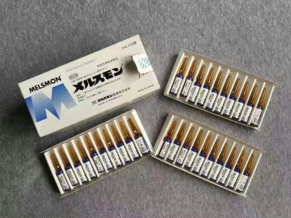 日本美思满人胎素是一种激素药吗？有没有副作用？