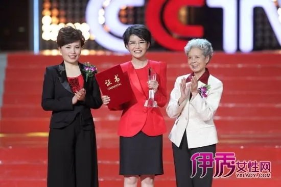 CCTV主持人大赛落幕