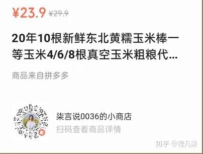 最有效的减肥方法是什么？