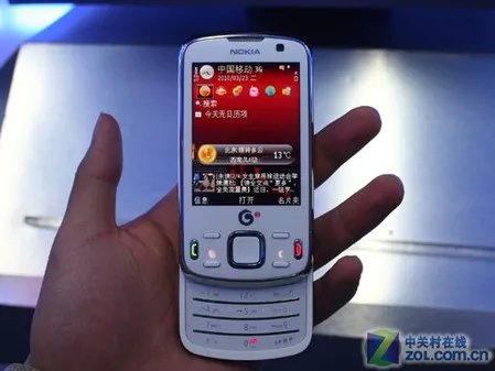 时尚滑盖TD手机 诺基亚6788i小降51元