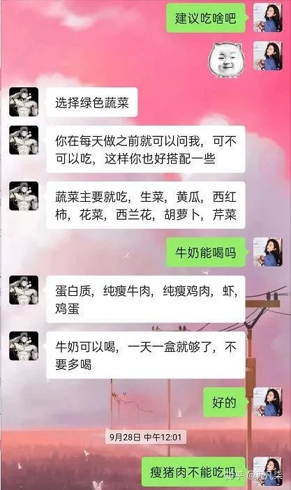 最有效的减肥方法是什么？