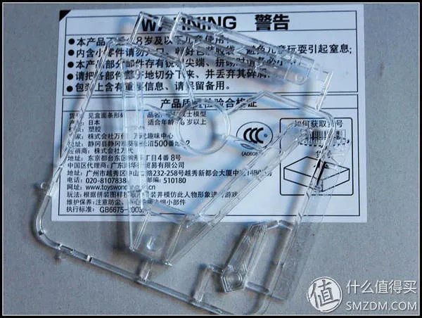 渣摄影+流水帐：晒晒我的高达支架，随便聊下如何挑选高达支架