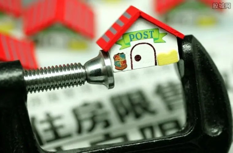 大连执行房产限购政策 2018大连限购最新政策公布