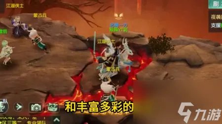 神雕侠侣2攻略地图 神雕侠侣2新手入门详解