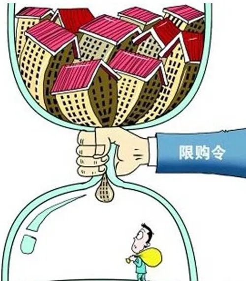 2018武汉会取消限购吗