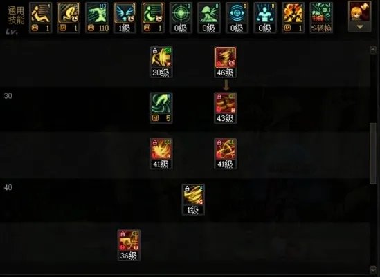 dnf110级版本风法怎么加点 2023风法加点推荐