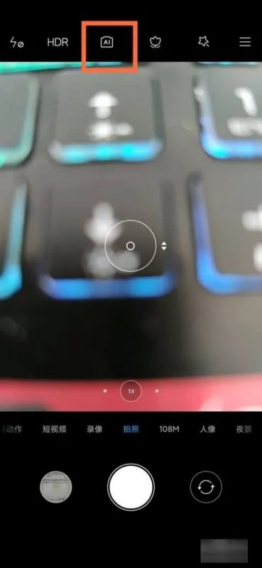 小米手机专业模式怎么拍月亮