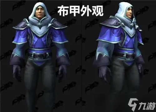 魔兽世界10.0小号追赶装备实装 板甲幻化很酷