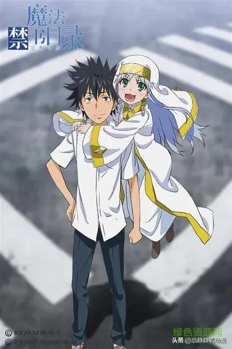 先看剧场版还是魔禁三