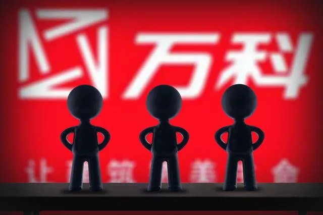 最近在看万科金域缇香的房子，感觉价格还是有点高，这个小区之前价格如何？大概多少钱？