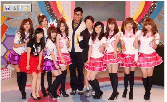 黑涩会美眉瑶瑶