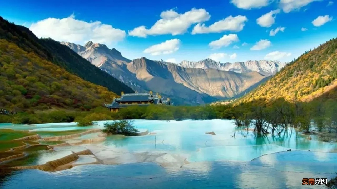 九寨沟在哪个省份