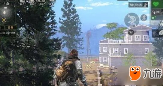 《明日之后》房子设计图纸有哪些 房子设计图纸和建造过程一览