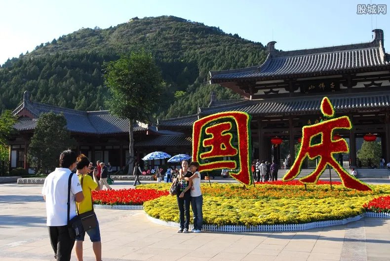 十一放假2019调休安排 国庆节法定放假几天