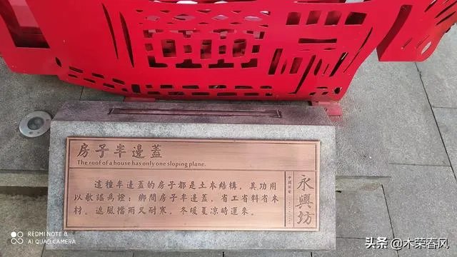 陕西八大怪分别是什么?