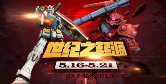 《复仇者联盟3》都比不过它？票房第一竟然是这位