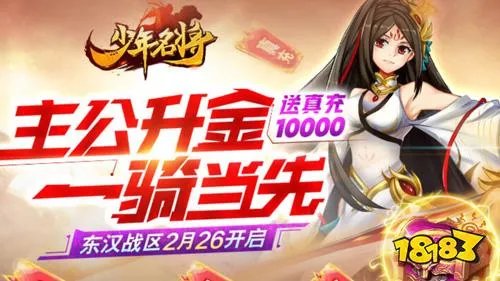 十大手机变态游戏排行：这些游戏带来最变态版本