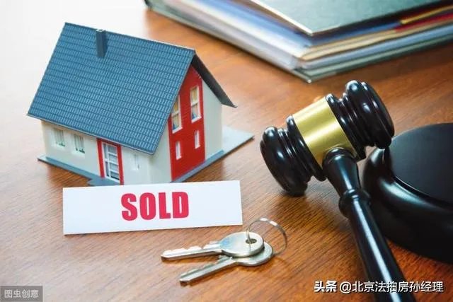 在北京有没有首付100万,地点在西城的二手房推荐?