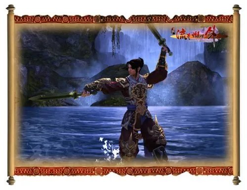 《流星蝴蝶剑OL》- 精英副本开战 百万经验号回老玩家