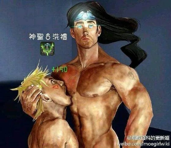 求lol hentai图