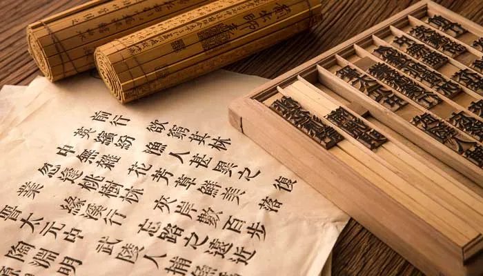 学如逆水行舟的下一句是什么 学如逆水行舟的下一句是什么意思