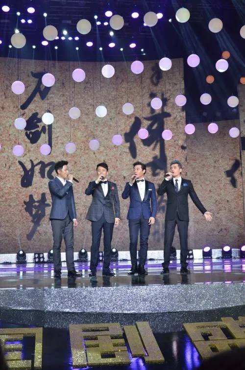 2014年国剧盛典中有哪些明星获奖？